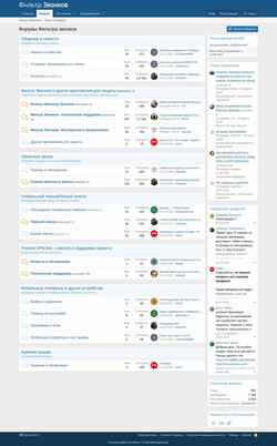 Снимак екрана ru.callfilter.app