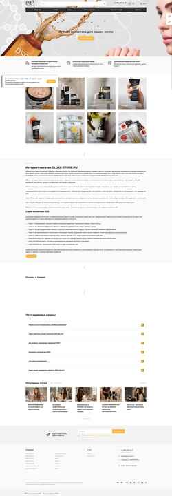 Skærmbillede dluxe-store.ru