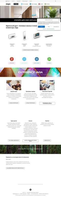 Captura de pantalla jaga.com