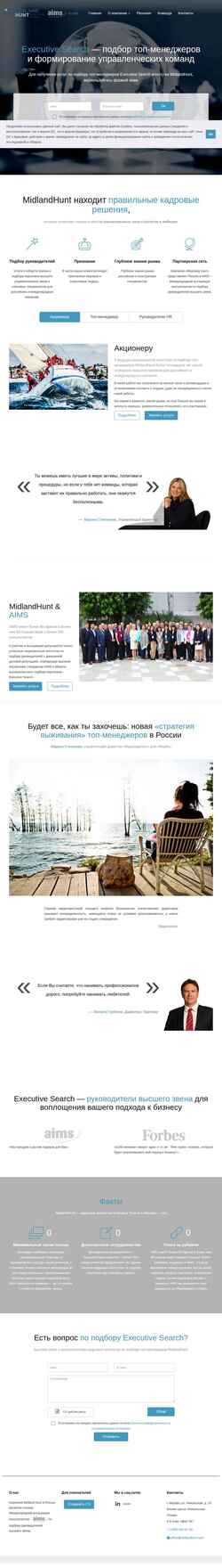 Skærmbillede midlandhunt.com