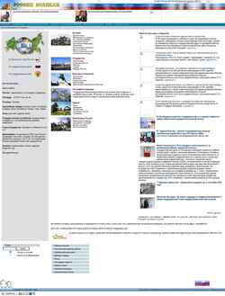 Schermata russia.rin.ru