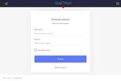 Snímek obrazovky my.hostiman.ru