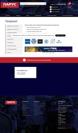 Στιγμιότυπο οθόνης krasparus.ru