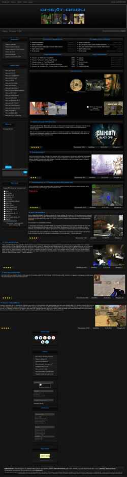 Скриншот cheat-cs.ru