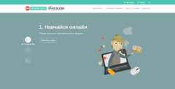 Skærmbillede newlearning.com.ua