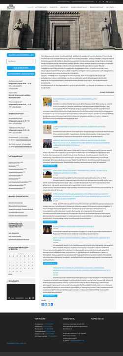 截屏 matenadaran.am