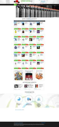 Captura de pantalla sportpit.store