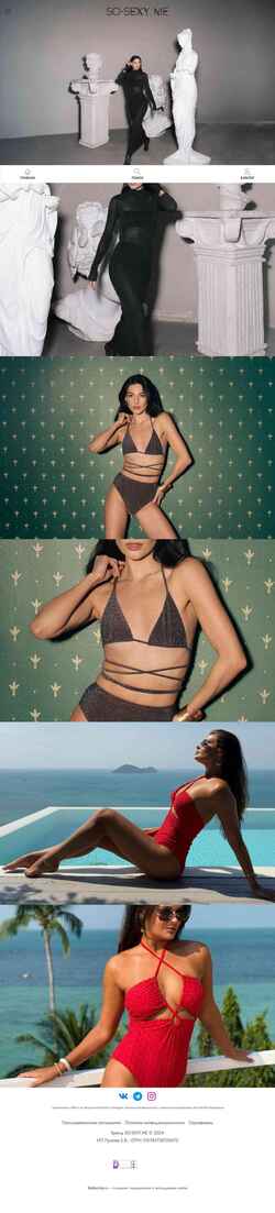 Captura de pantalla so-sexy.me