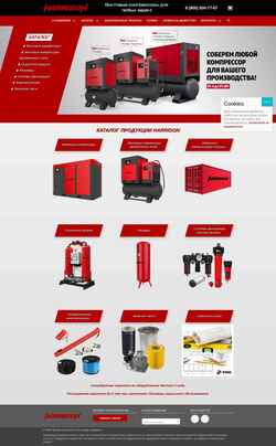 Captura de pantalla harrison-compressors.ru