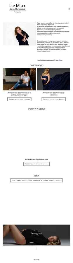 Screenshot lemurfoto.ru