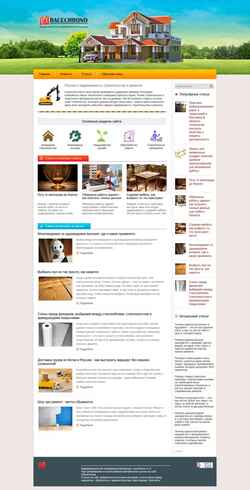 Schermata racechrono.ru