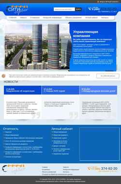 Снимак екрана uk-cityservice.ru