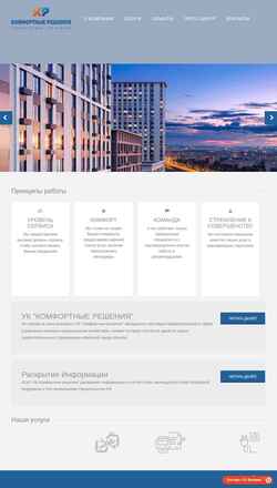 Skærmbillede uk-kr.ru