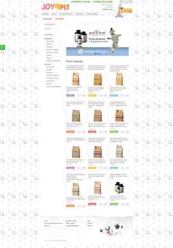 Screenshot joy4pet.ru