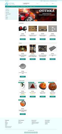 Zrzut ekranu 3a-studio.ru