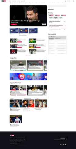 Captura de pantalla fastnews.am