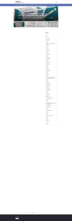 Screenshot lapag.ru