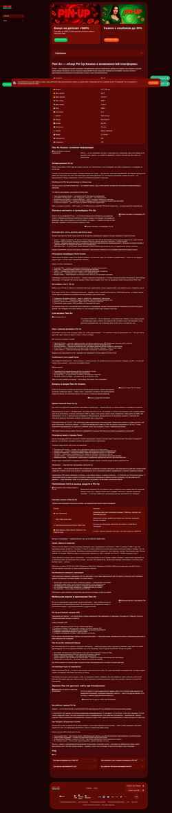 Screenshot voennizdat.com