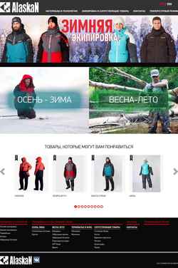 Posnetek zaslona alaskanwear.com
