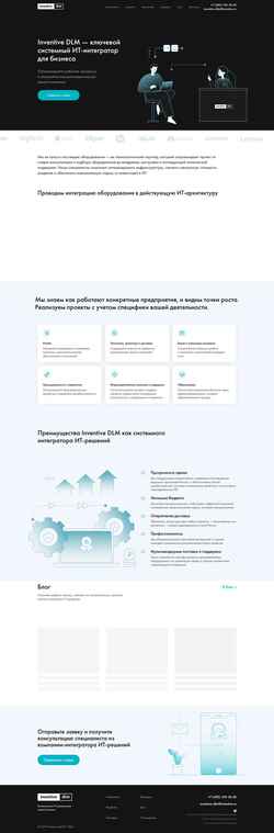 Скриншот inventive-dlm.ru