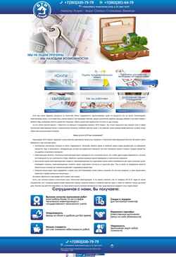 Screenshot btiservis.ru