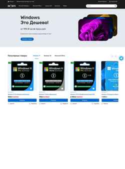 Captură de ecran ok-keys.com