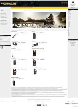 Zrzut ekranu vip-radio.ru