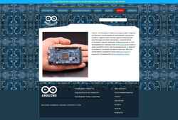 Zrzut ekranu doc.arduino.ua