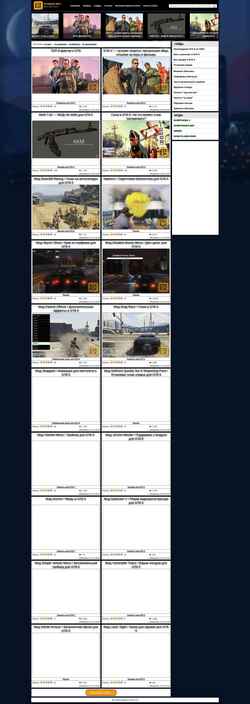 Screenshot gtabox.net