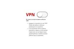 Ekraanipilt sps-consultant.ru