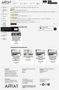 Schermata its.i-tat.ru