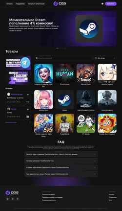 Ekrānuzņēmums coolgameservice.com