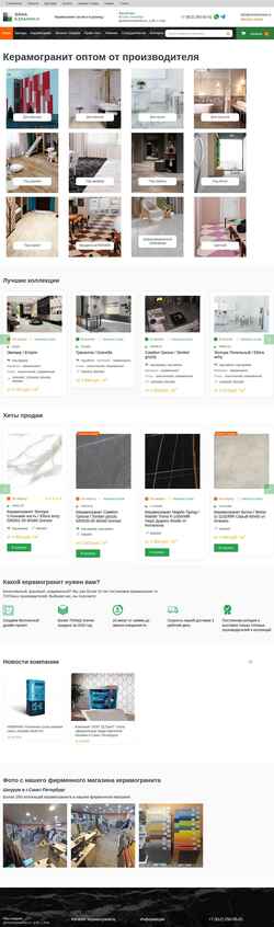 Skærmbillede ceramiczona.ru