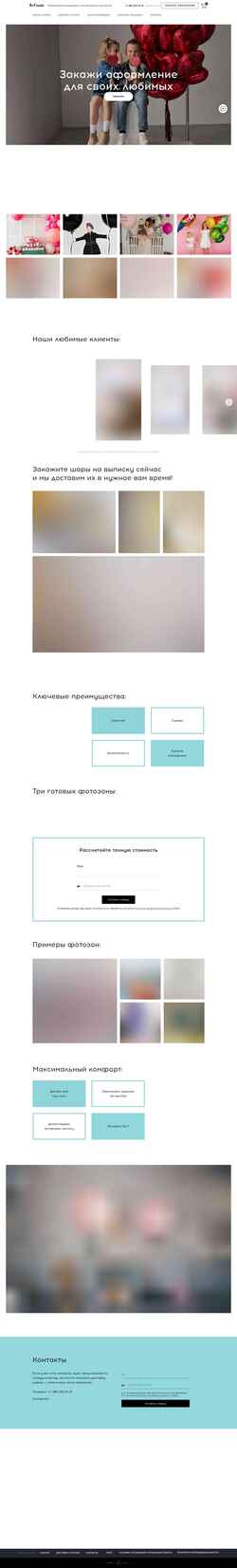 Skjermdump becreate.ru