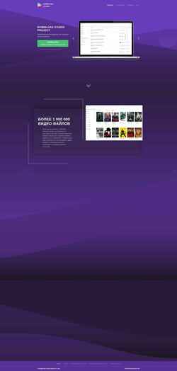 Skærmbillede downloadstudio.net