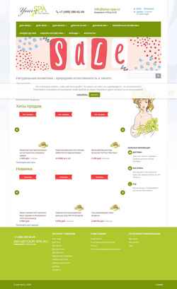 Skjermdump your-spa.ru