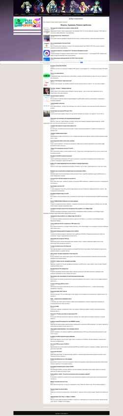 Captura de pantalla shadani.ru