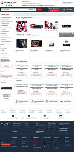Screenshot proektor77.ru