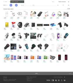 Screenshot la-bora.ru