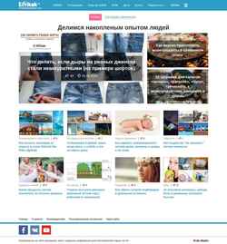 Screenshot evrikak.ru