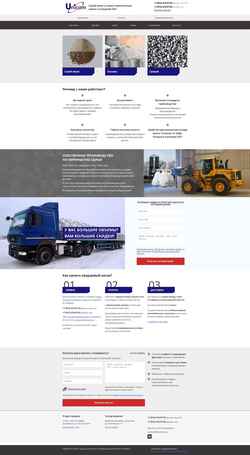 Screenshot tdunicom.ru