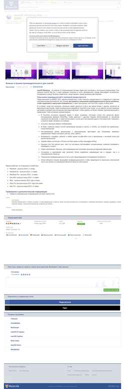 Skærmbillede macos-monterey.ru.malavida.com