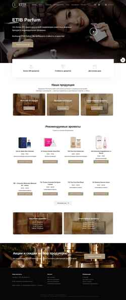 Captura de pantalla etib-parfum.by