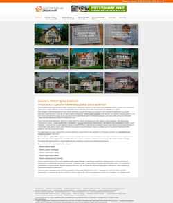 Screenshot archidom.by