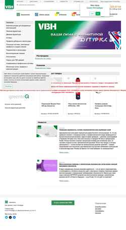 Screenshot vbh24.ru