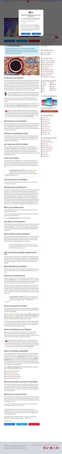 Captura de pantalla mybirthday.ninja