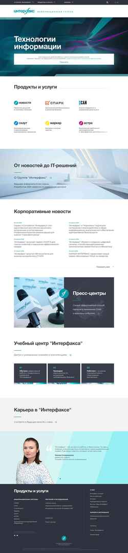 Snímek obrazovky group.interfax.ru