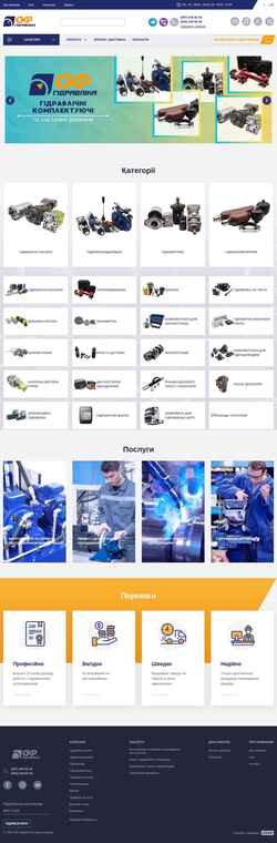 Captura de pantalla skr-hydraulic.com.ua