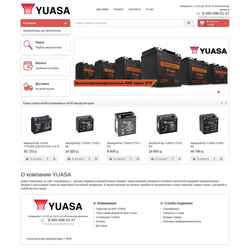 Screenshot yuasabattery.ru