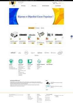 Скриншот hwf.com.ua